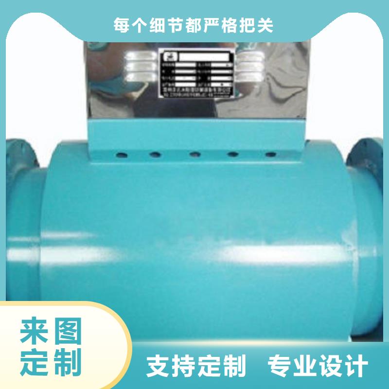 全程水处理器_全程综合水处理器快速报价当地厂家