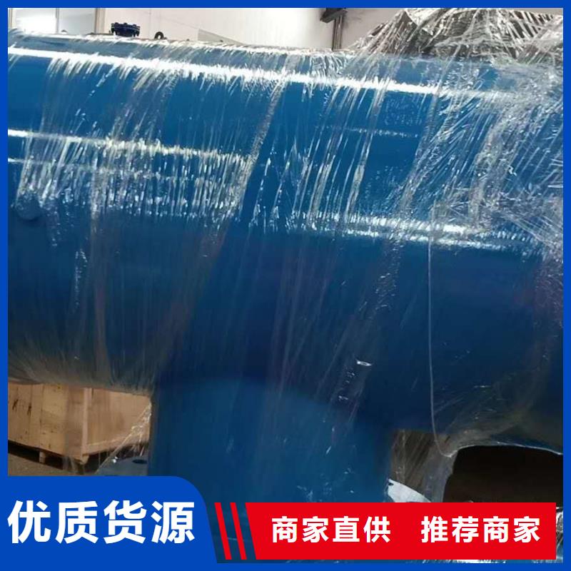 分集水器旁流水处理器支持大小批量采购当地货源