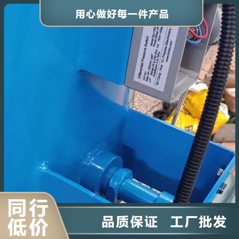 分集水器_浅层砂过滤器高标准高品质免费回电