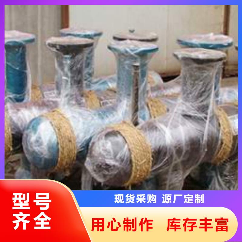 分集水器,软化水装置工厂直销精工细作品质优良