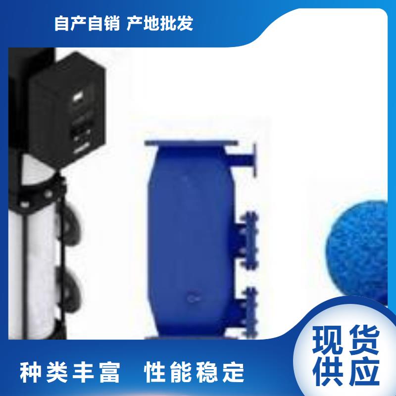 【冷凝器胶球清洗装置旁流水处理器用途广泛】附近品牌