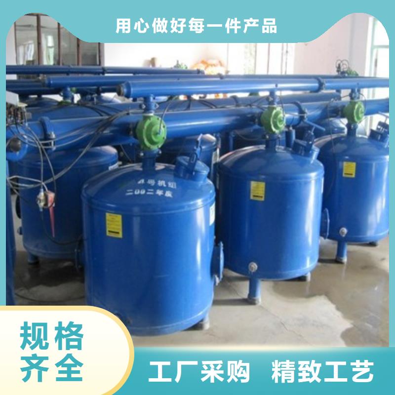 浅层砂过滤器_螺旋微泡除污器定金锁价当地厂家