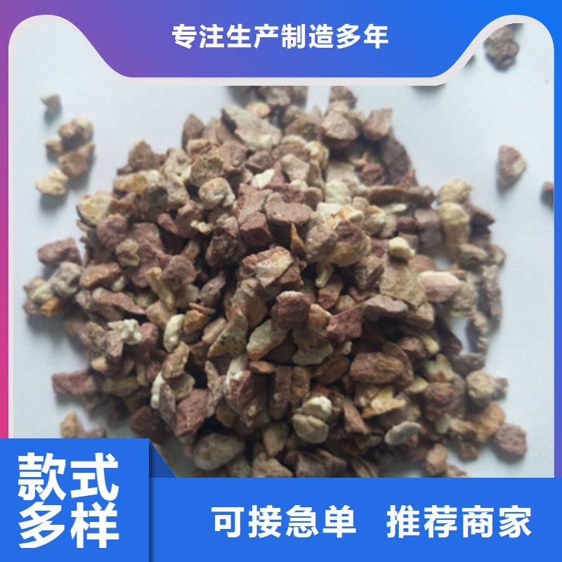 沸石工厂现货供应海量现货