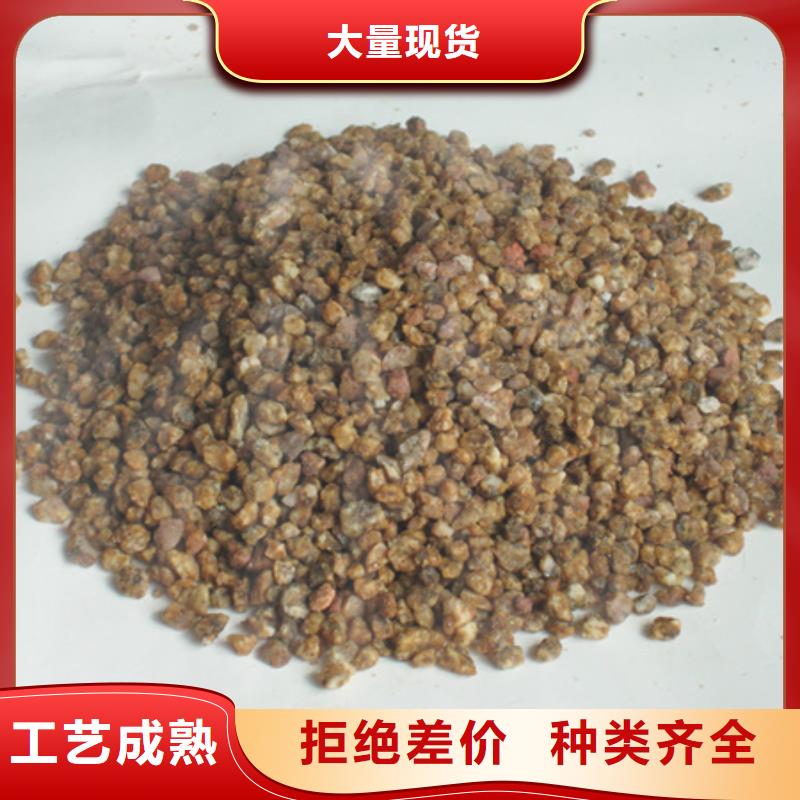 【麦饭石粉】,蜂窝斜管填料就近发货送货上门