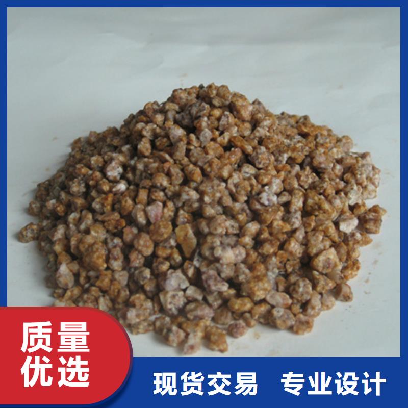 麦饭石粉【陶粒陶粒】好货有保障当地经销商