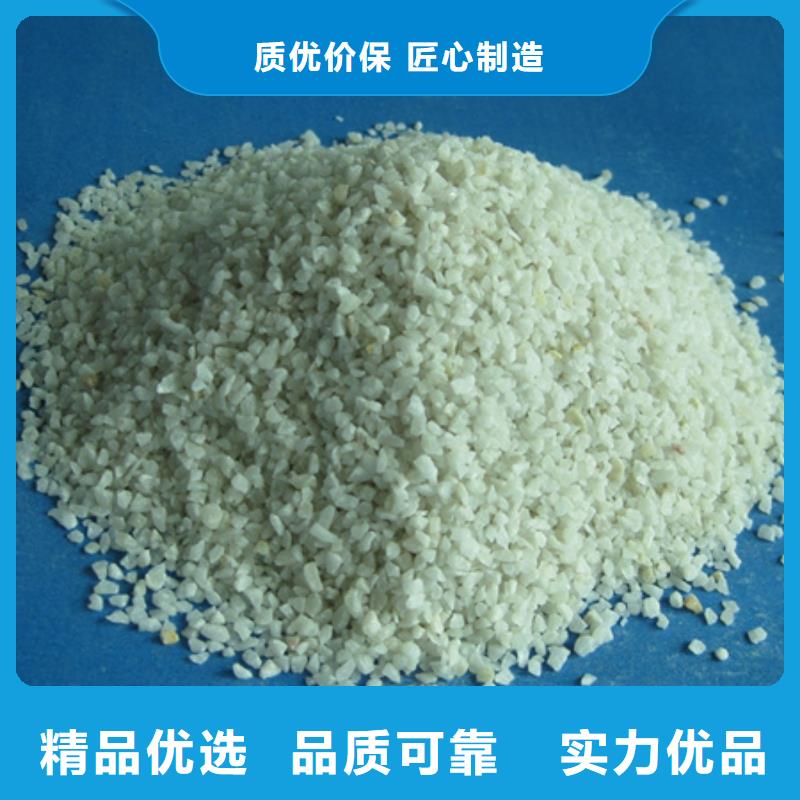 石英砂-陶粒价格合理当地品牌