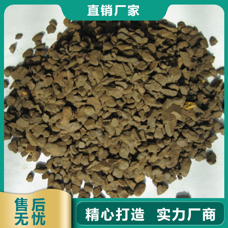 锰砂滤料【蜂窝斜管填料】质量为本实体厂家大量现货