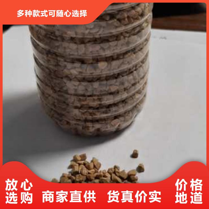 【核桃壳滤料泡沫滤珠品质商家】质检合格发货