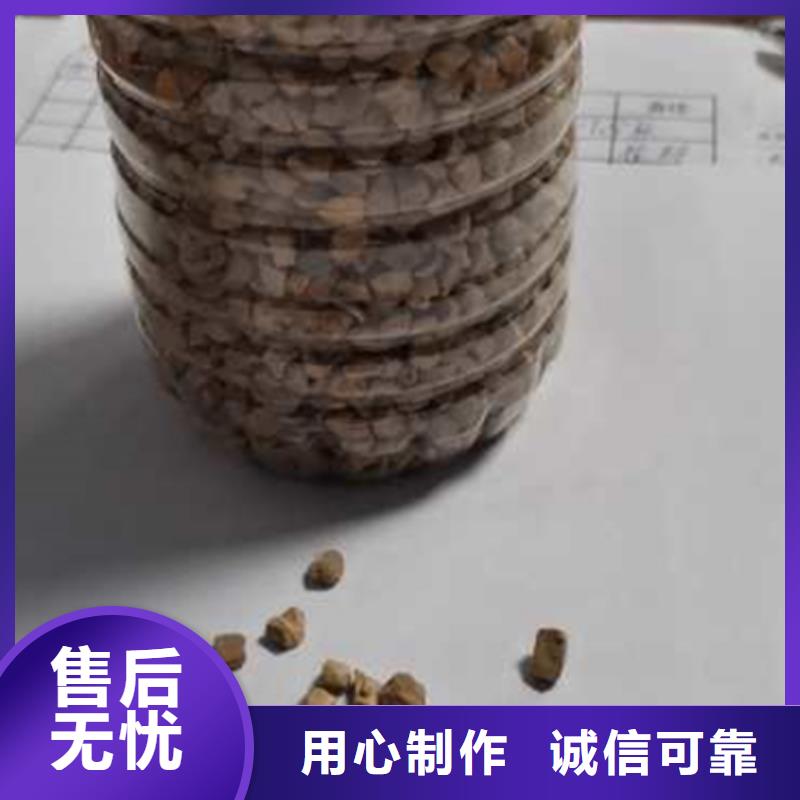 【核桃壳滤料蜂窝斜管填料批发商】质量层层把关