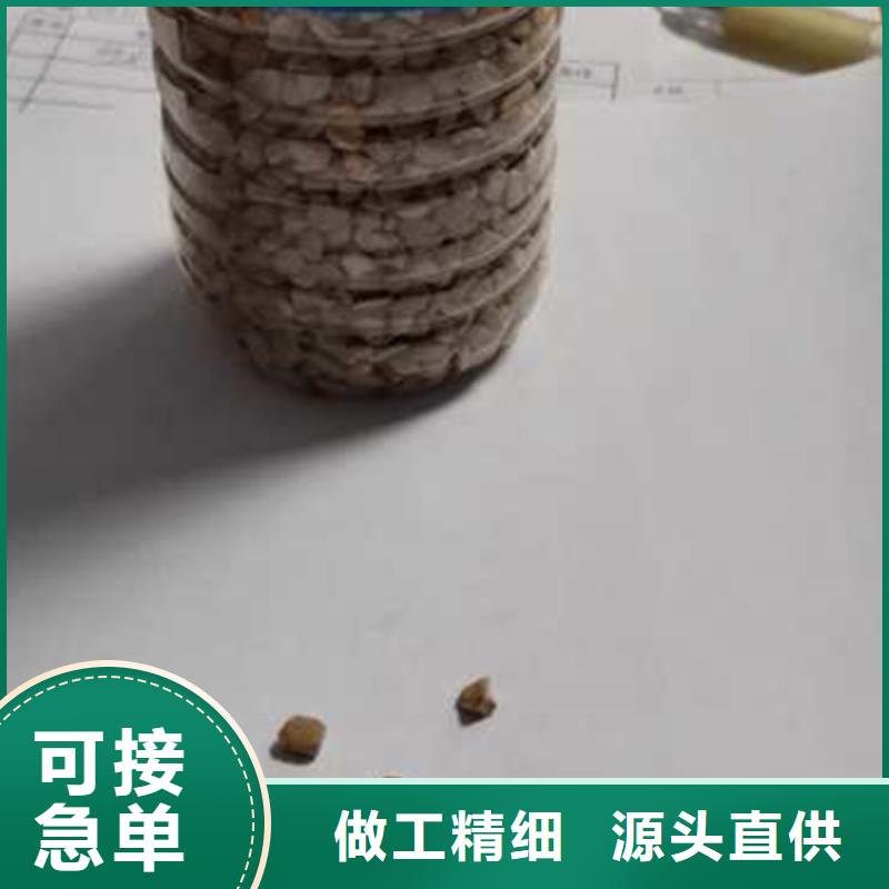 核桃壳滤料蜂窝斜管填料严谨工艺现货交易