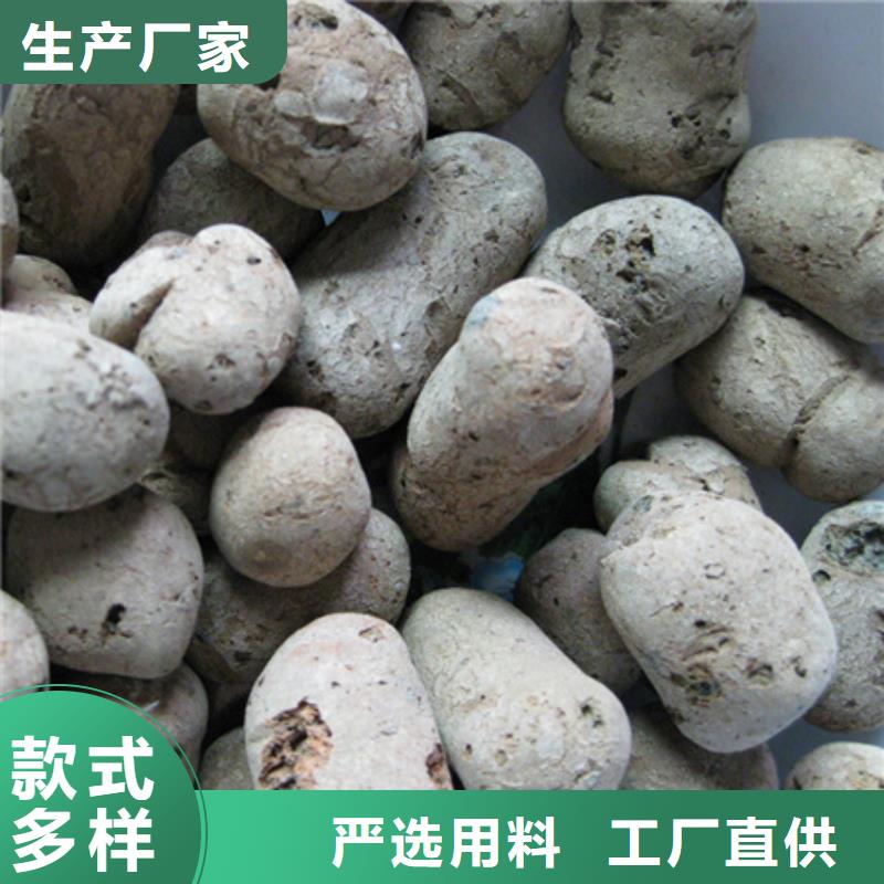 陶粒【蜂窝蜂窝斜管填料】拒绝中间商出货及时