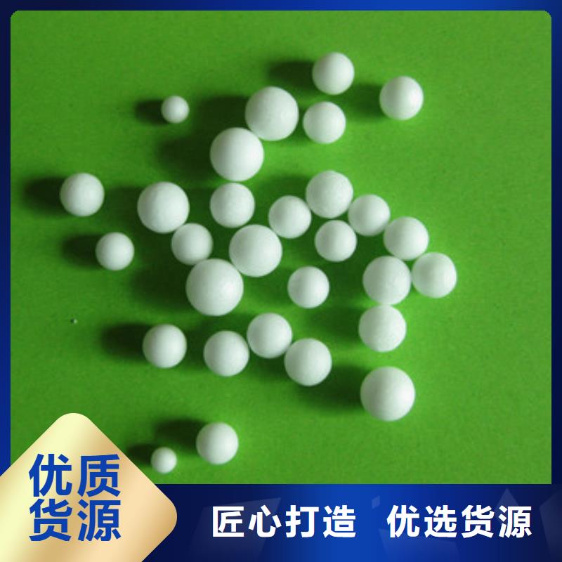 泡沫滤珠【蜂窝斜管填料】用心做产品厂家质量过硬