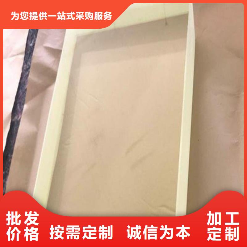 【铅玻璃】防辐射铅玻璃价格品质值得信赖附近品牌