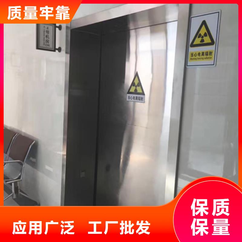 铅门防辐射铅板物流配送安装简单