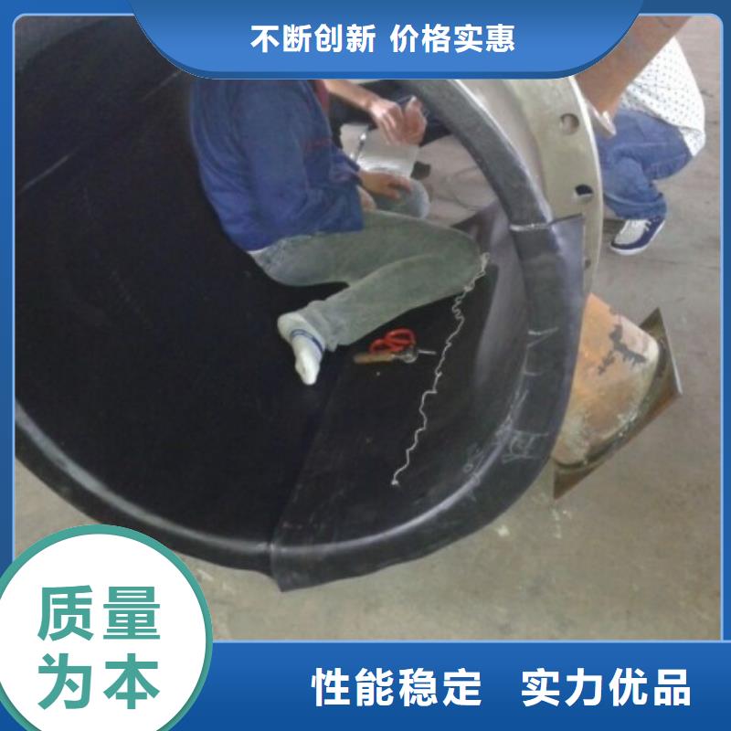 衬胶管衬塑管厂家定制零售批发当地生产商