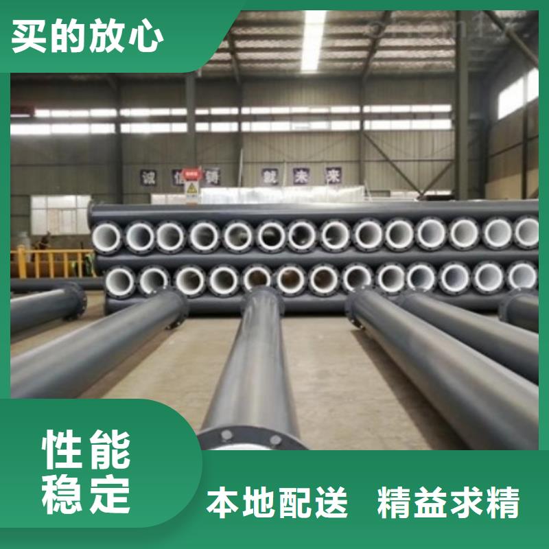 衬塑管泥浆管道闪电发货当地供应商