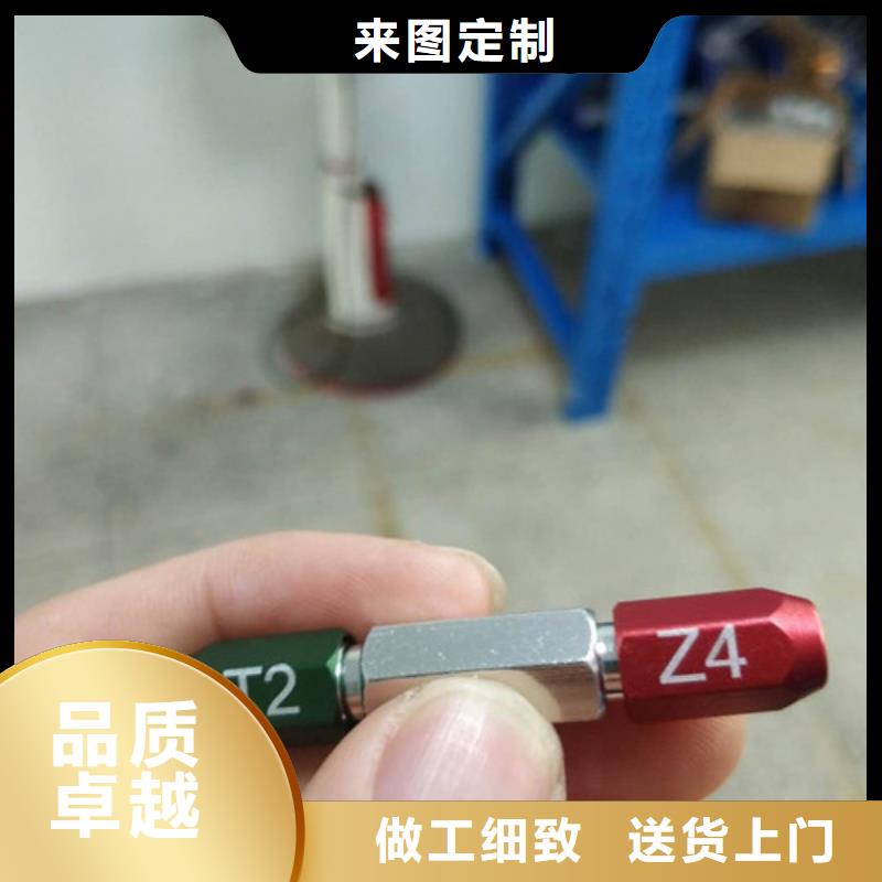 镭雕打码刻字机放心选择应用领域材质实在