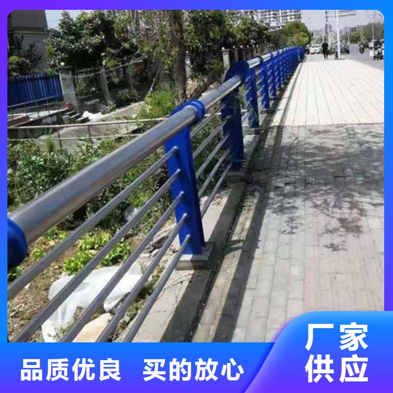 防撞护栏【城市景观防护栏】质优价廉甄选好物