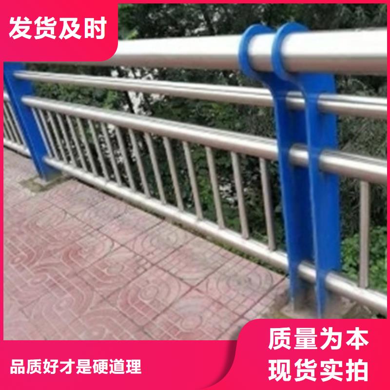 防撞护栏政道路防护栏制造厂家质量牢靠