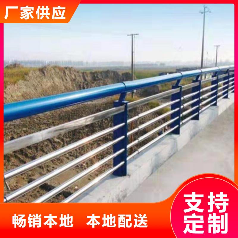 景观护栏道路护栏工厂直营本地品牌