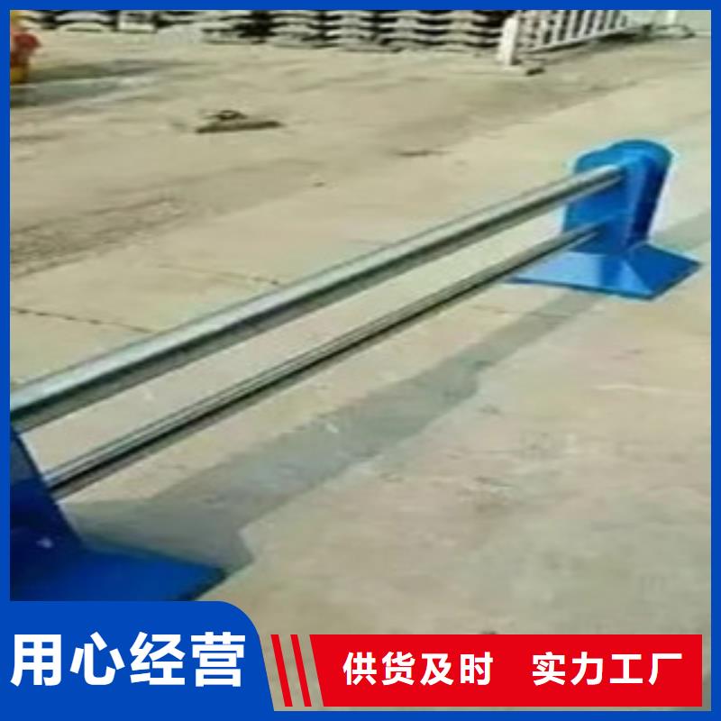 不锈钢复合管护栏-【道路护栏】专业品质附近厂家