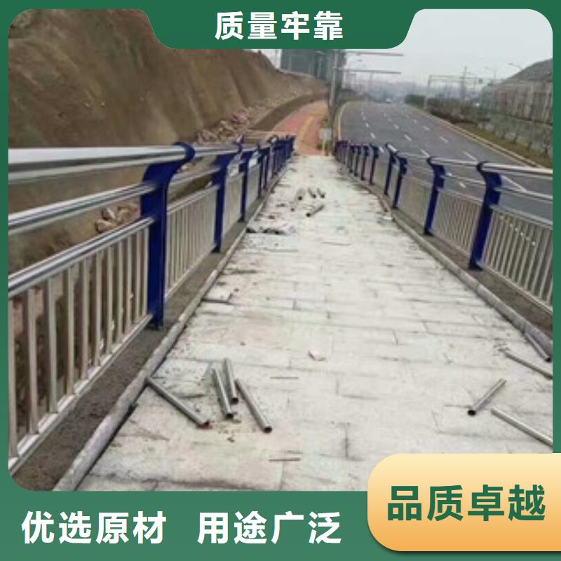 不锈钢复合管护栏道路隔离栏多行业适用材质实在