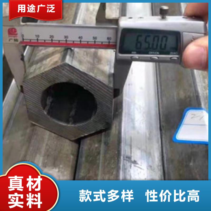 异型管镀锌无缝钢管无中间商厂家直销本地厂家