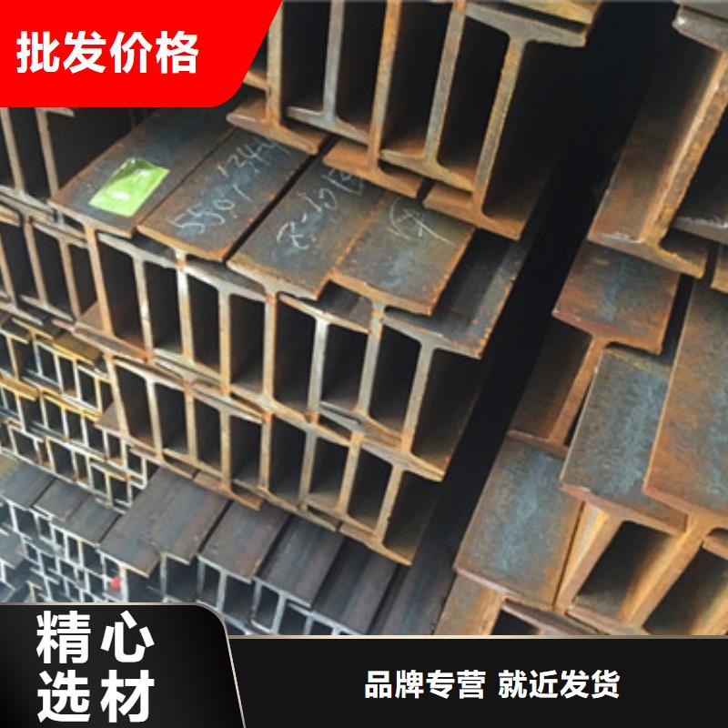 工字钢不锈钢管优选厂家当地品牌