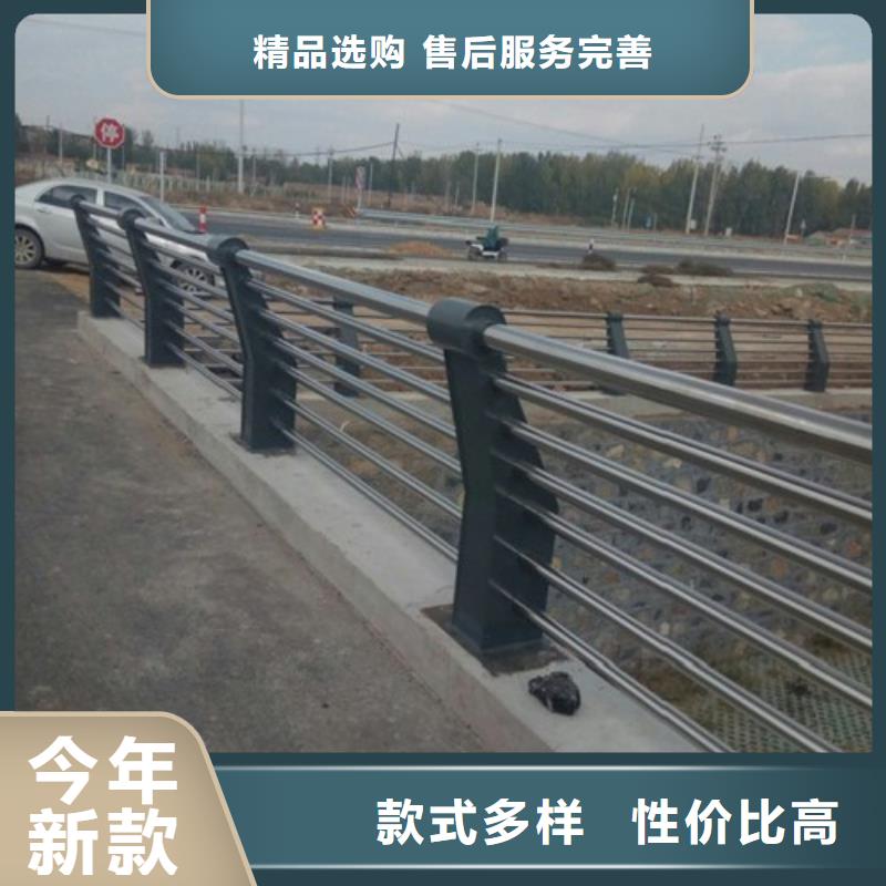 不锈钢复合管护栏道路隔离栏根据要求定制量少也做