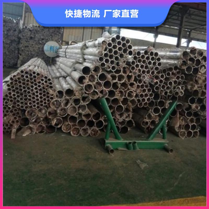 不锈钢景观护栏杆【不锈钢桥梁栏杆】每一处都是匠心制作今日新品