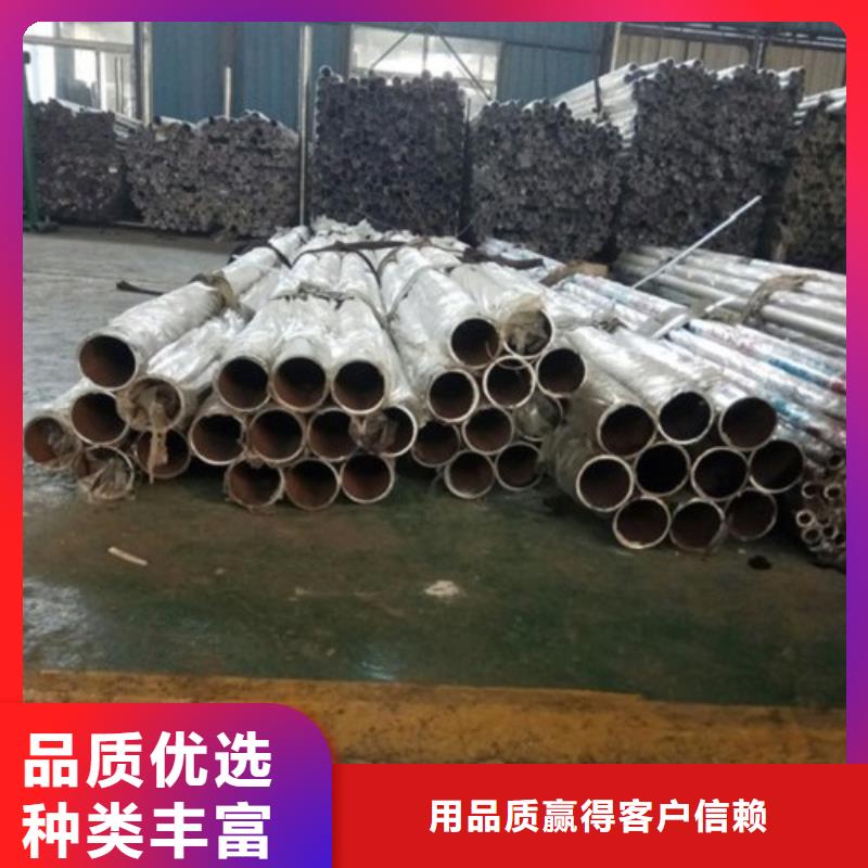 不锈钢景观护栏杆【不锈钢复合管护栏】用心做产品厂家货源