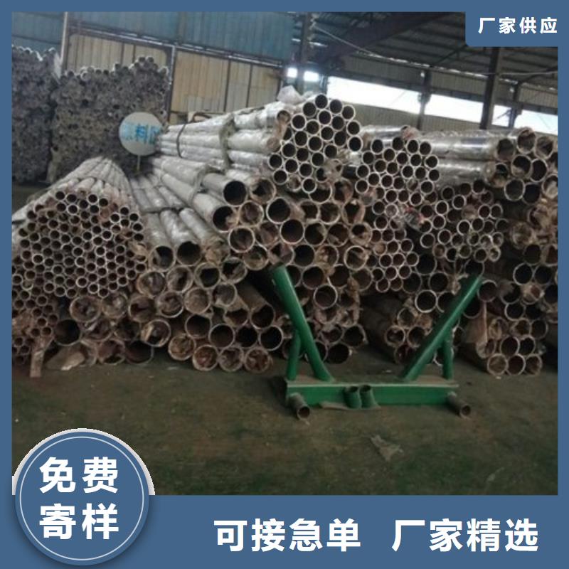 【桥梁防撞支架】不锈钢复合管护栏
厂家质量过硬真材实料加工定制