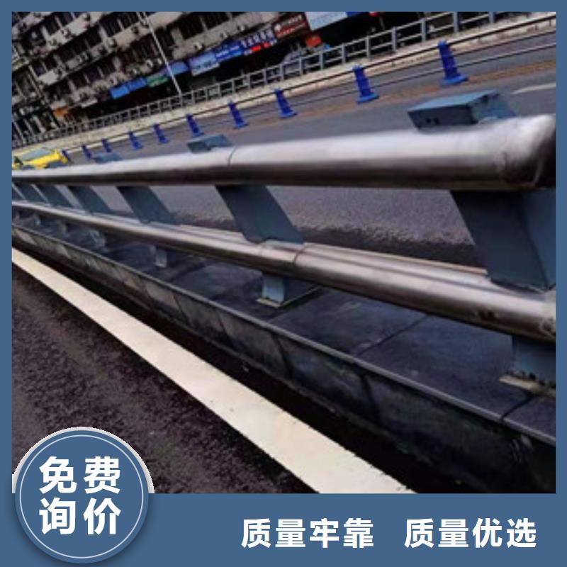 【防撞护栏】【道路护栏】研发生产销售一手货源源头厂家