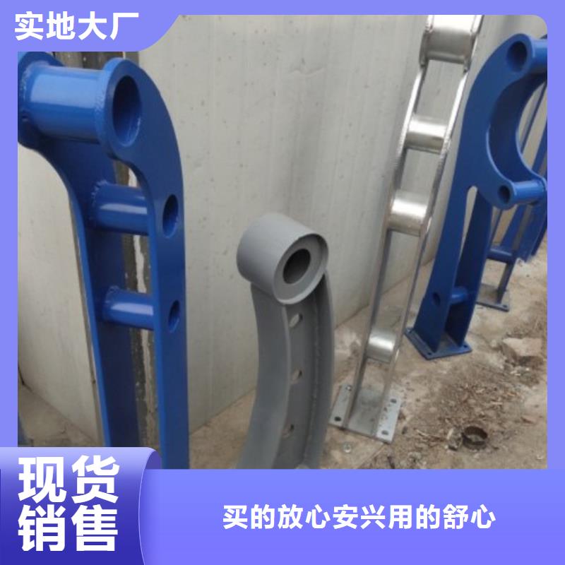 立柱镀锌管喷塑护栏

精工制作同城生产商