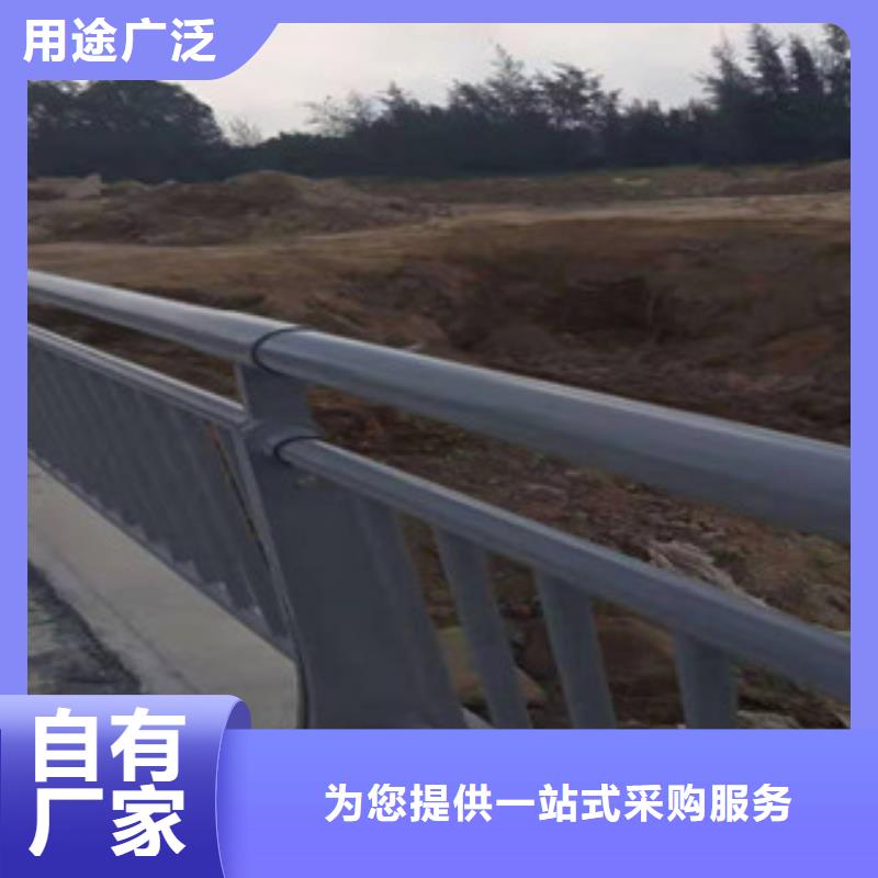 【景观护栏】不锈钢河道护栏快速生产源头厂家来图定制