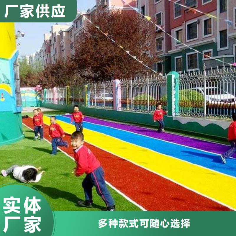 塑胶场地体育馆木地板现货采购优选原材