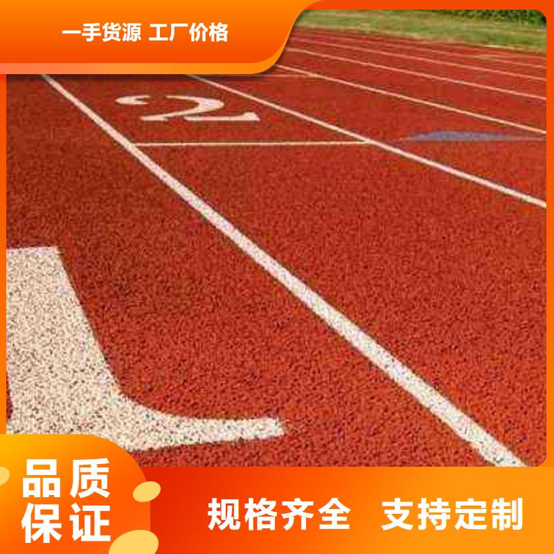 塑胶场地篮球场运动木地板材质实在当地供应商