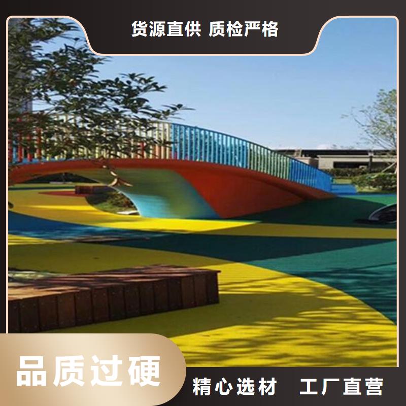 学校塑胶篮球场直销价格来厂考察当地品牌