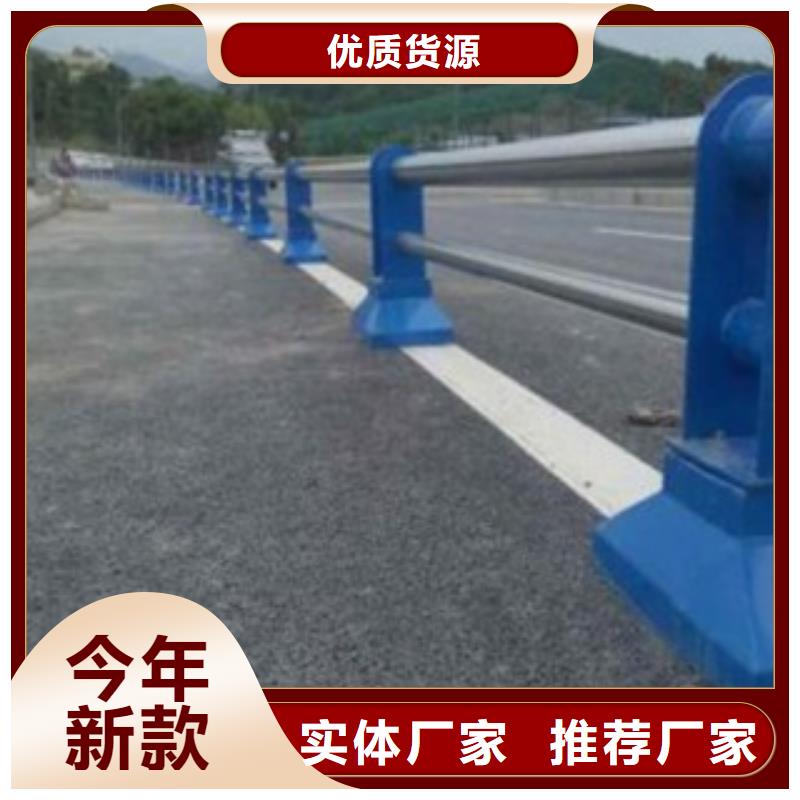 【不锈钢复合管】政道路防护栏专业生产设备附近生产厂家