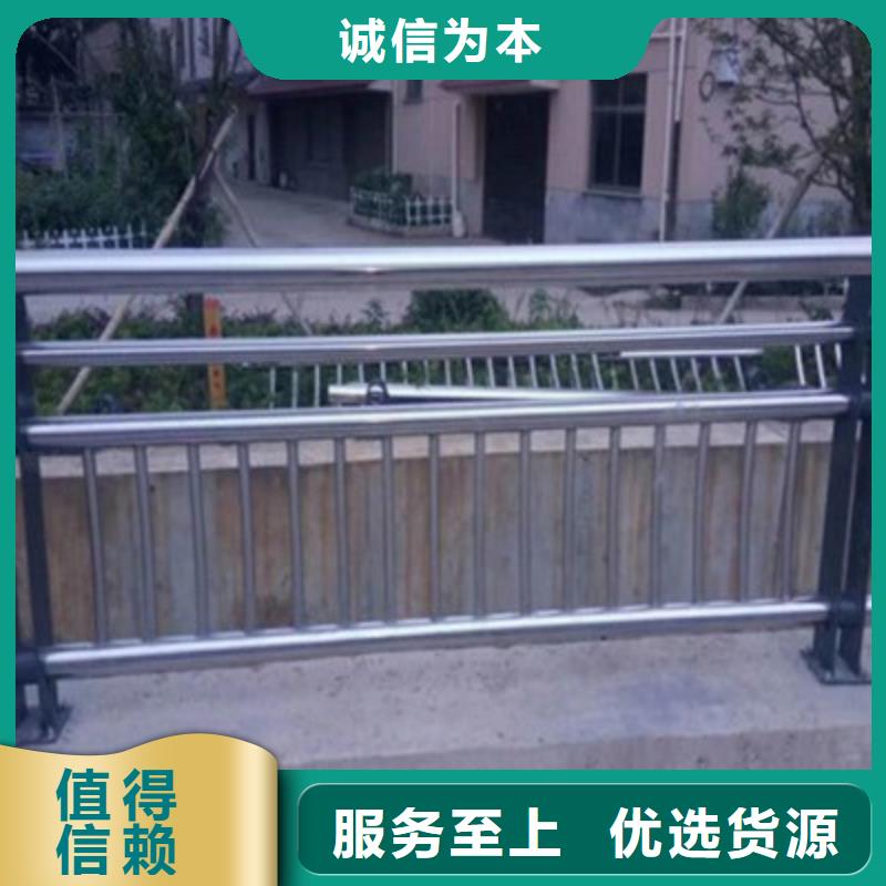 【桥梁灯光防撞护栏,城市景观防护栏颜色尺寸款式定制】实地大厂