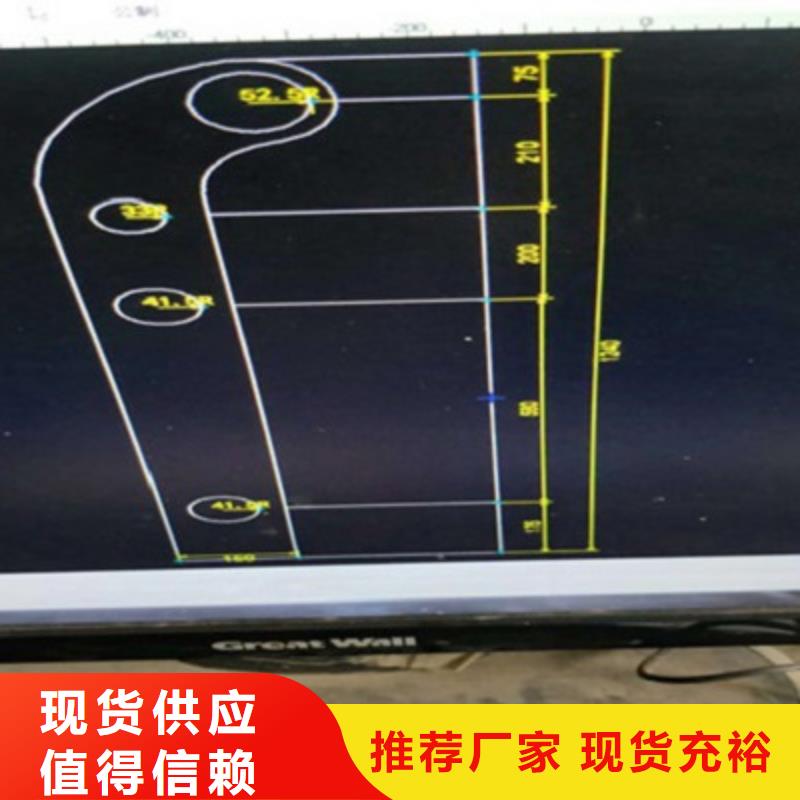 【不锈钢防护栏】201不锈钢复合管好品质售后无忧精工细致打造