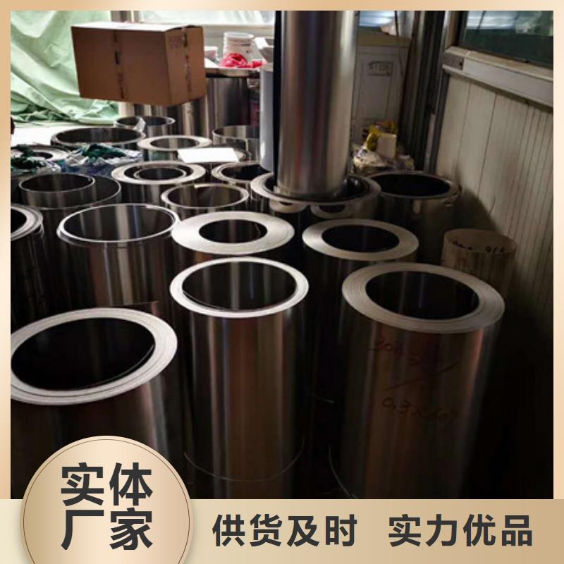 不锈钢,不锈钢精线供应商品质值得信赖