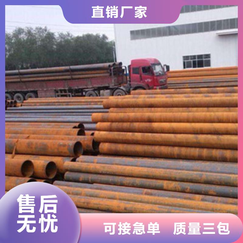 不锈钢管-软钛不锈钢丝源头直供产地货源