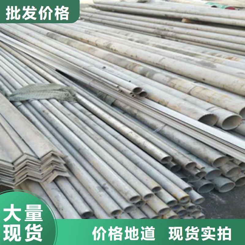 不锈钢管不锈钢丝厂家货源高标准高品质