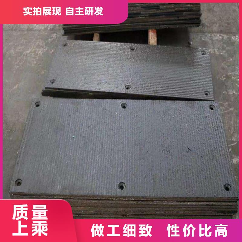 堆焊耐磨板讲信誉保质量同城经销商