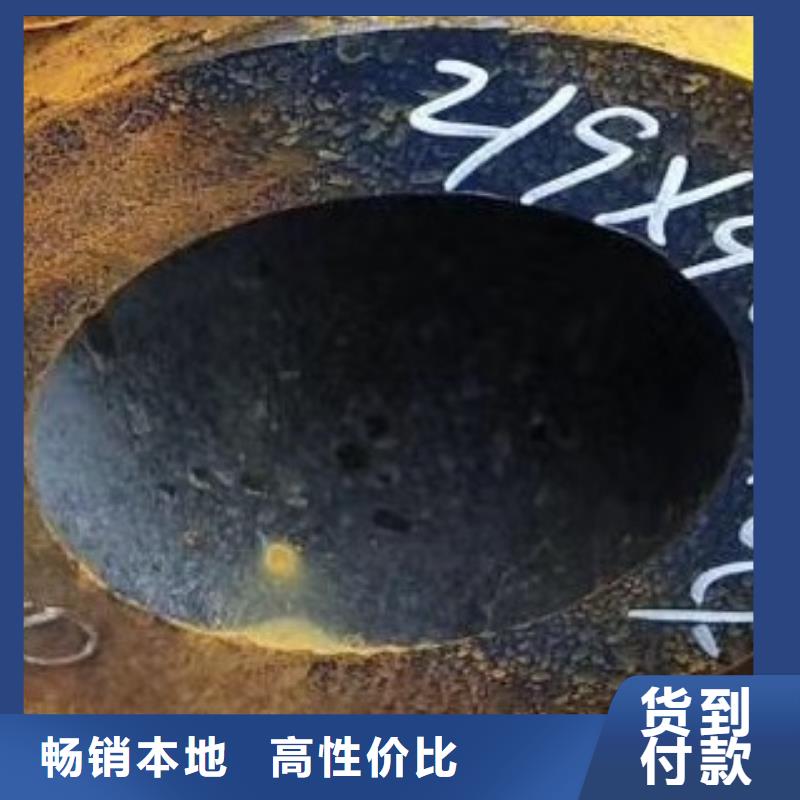 无缝钢管吹氧管一站式厂家现货交易