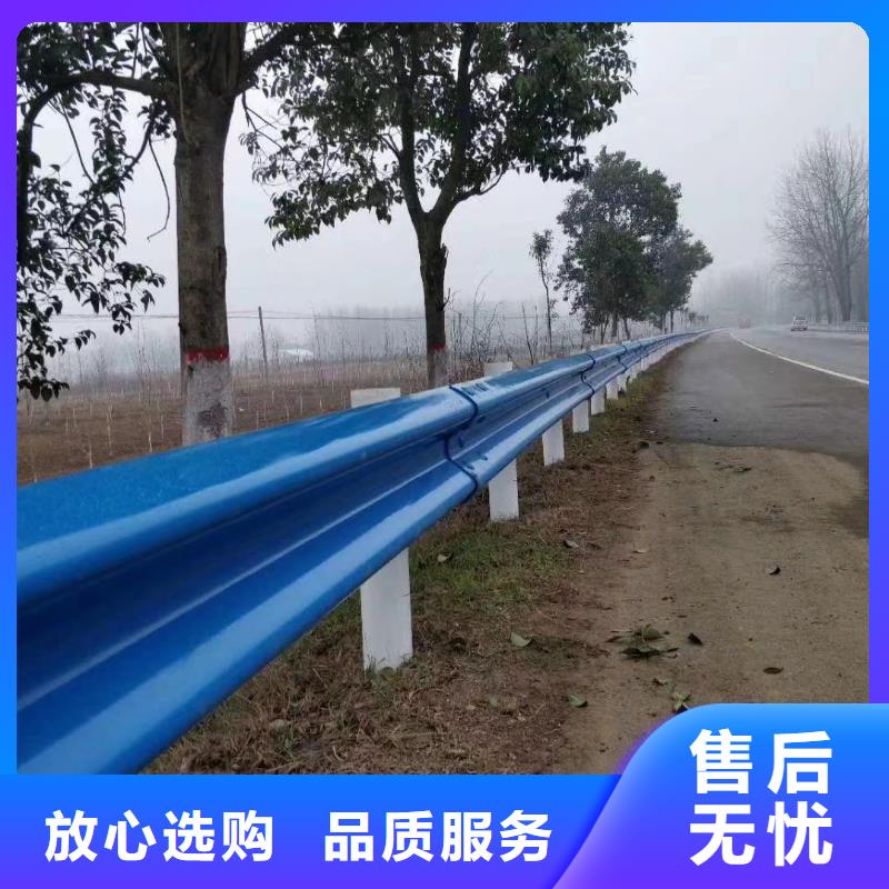 道路护栏性价比高厂家供应当地公司