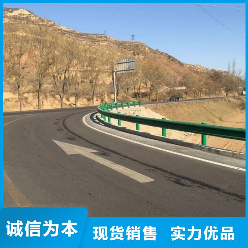 道路护栏现货充足助您降低采购成本常年出售