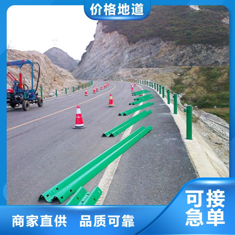 道路护栏订制厂家案例有口皆碑