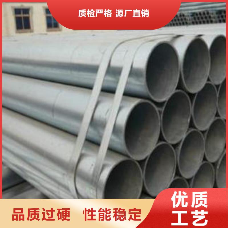 无缝钢管镀锌钢管支持加工定制同城生产厂家